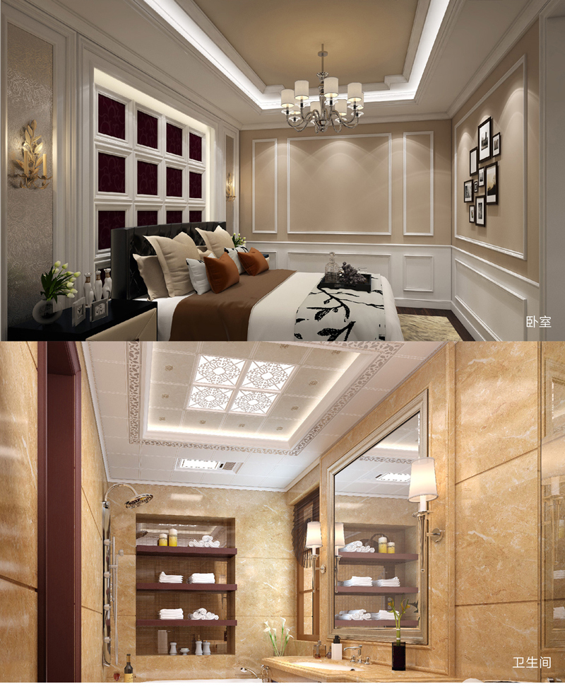 海創(chuàng)集成墻面