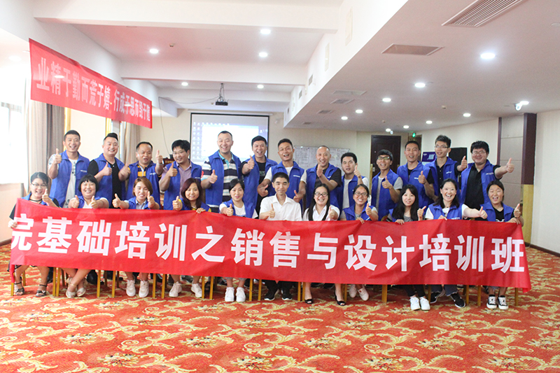 海創(chuàng)商學院