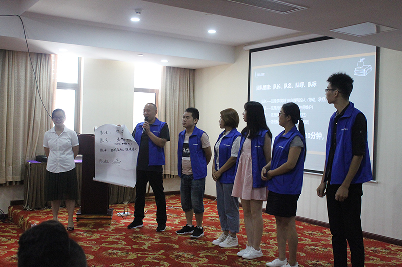 海創(chuàng)商學院