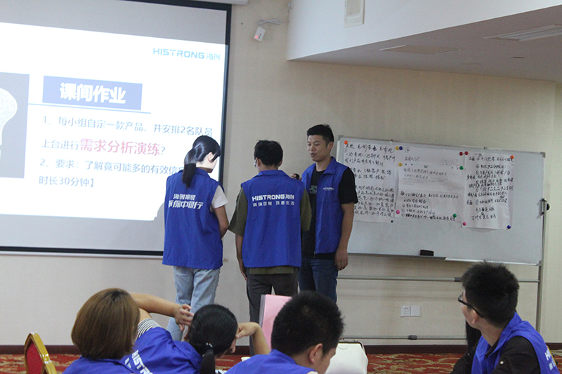 海創(chuàng)商學院