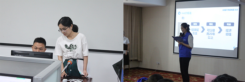 海創(chuàng)商學院