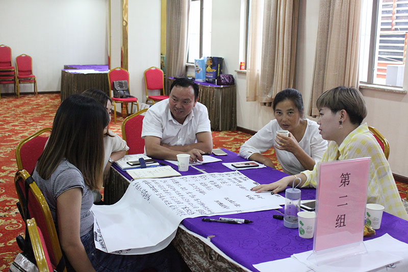 海創(chuàng)商學(xué)院