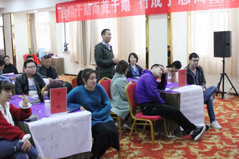 海創(chuàng)商學(xué)院