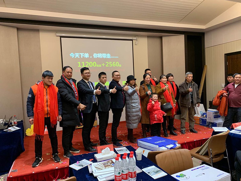 海創(chuàng)廠購會