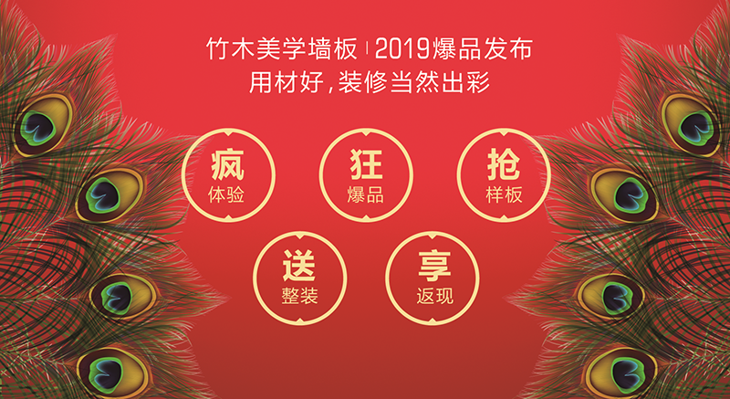 海創(chuàng)全國(guó)聯(lián)動(dòng)