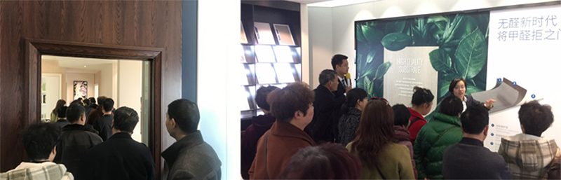 海創(chuàng)廠購會