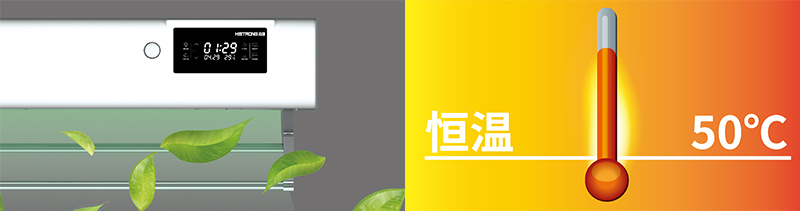 海創(chuàng)智能毛巾機(jī).jpg