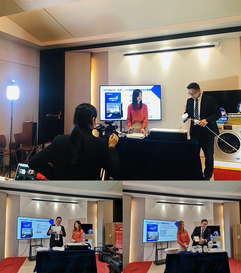 官網(wǎng) (1).png