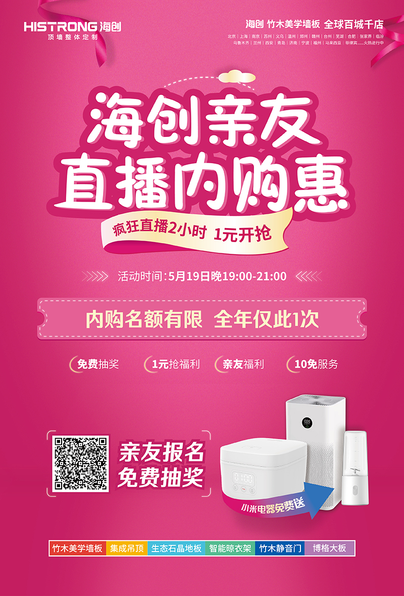 微信圖片_202005131002211.jpg