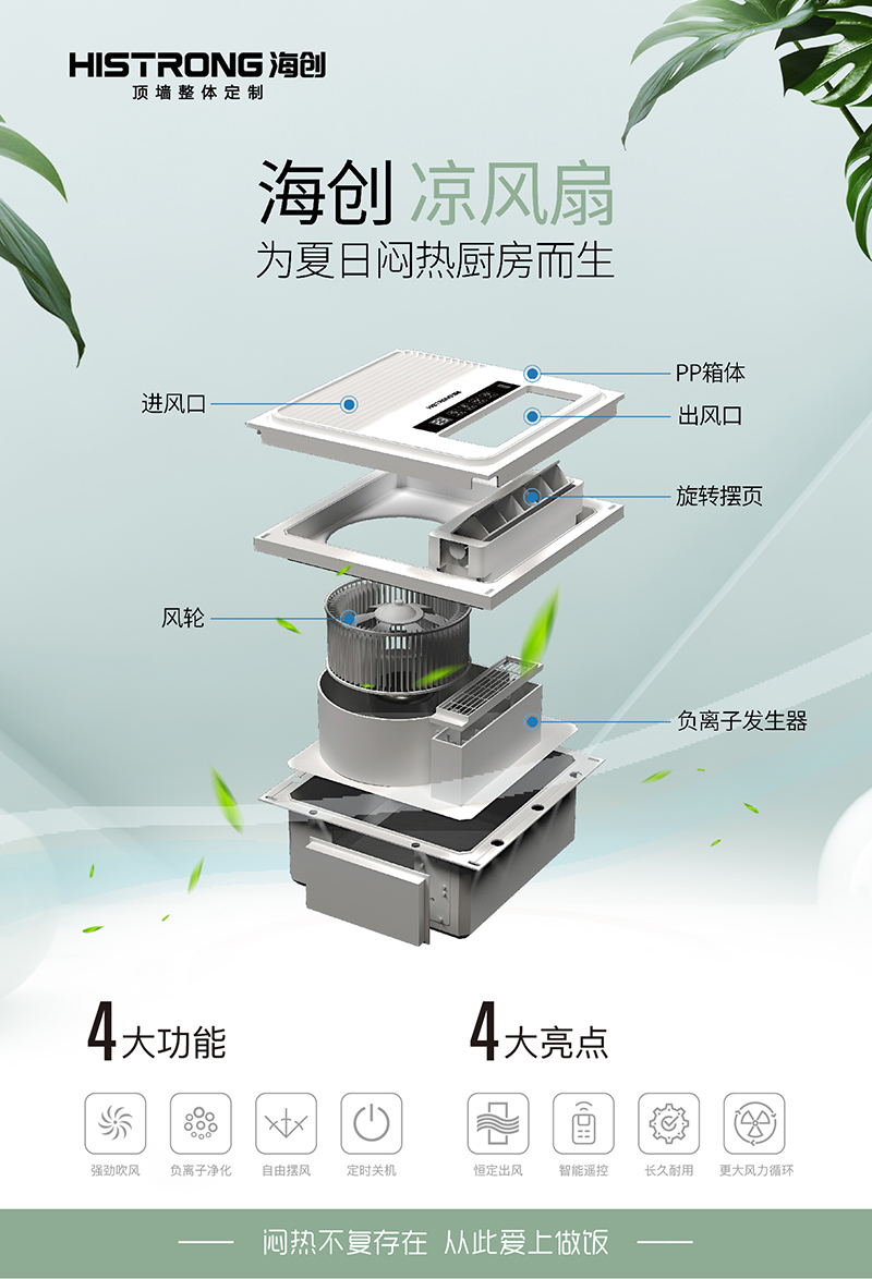 微信圖片_20200527095750.jpg