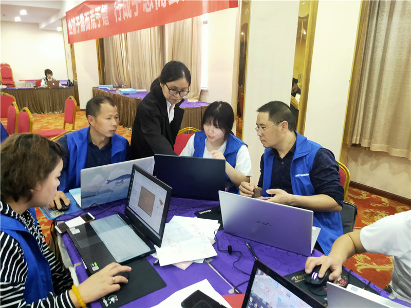 海創(chuàng)集成墻面