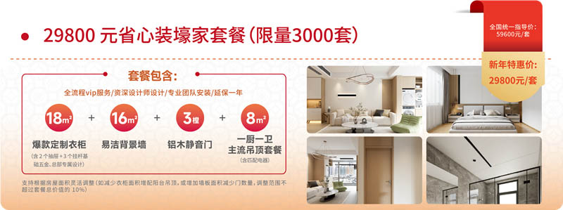 微信圖片_20251120144519.jpg