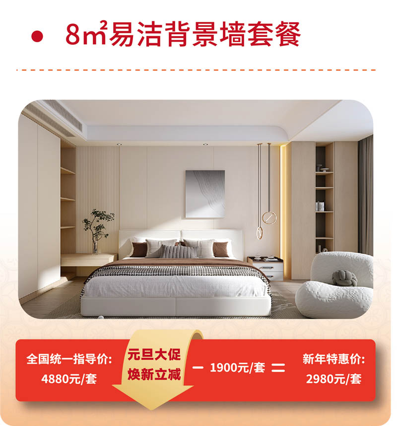 微信圖片_20251120144530.jpg