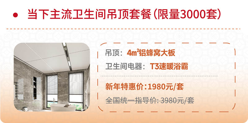 微信圖片_20251120144513.jpg